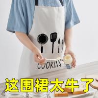 uploads/erp/collection/images/Home Garden/YiuQing/XU0631621/img_b/XU0631621_img_b_1